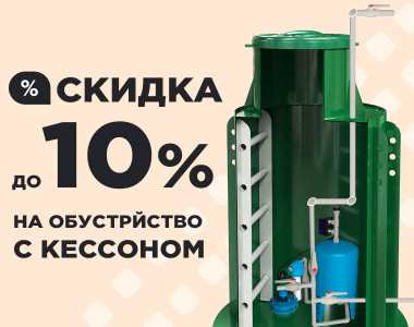 Бурение скважин в Горецком районе: доступные цены и качественное обслуживание